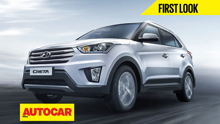 Hyundai Creta SUV first look video